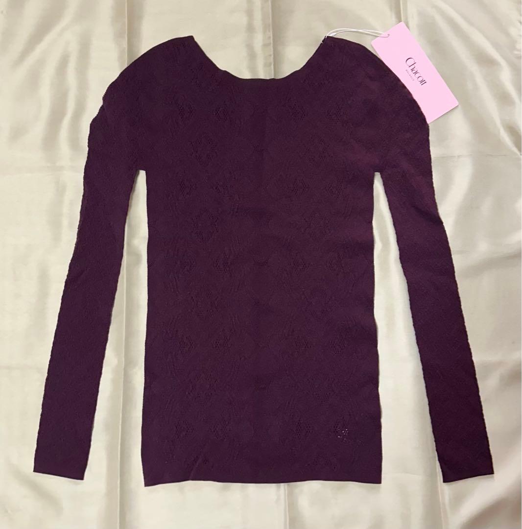 チャコット　ノーソーイング　ニットトップ　大人用Ｍサイズ（ラズベリー）