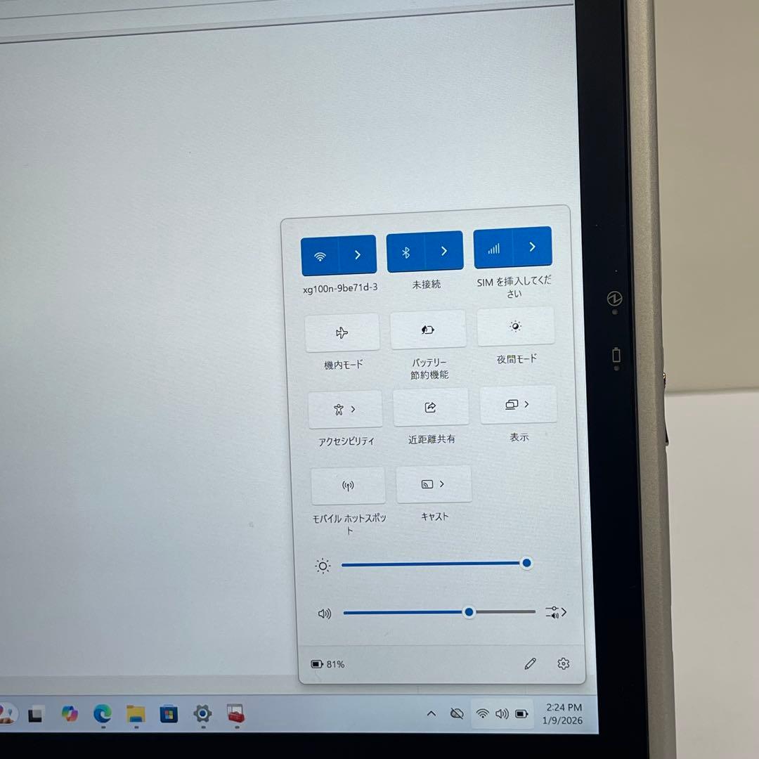 Windowsノート本体 #754 Panasonic CF-XZ6 i5-7300U 8GB 128GB