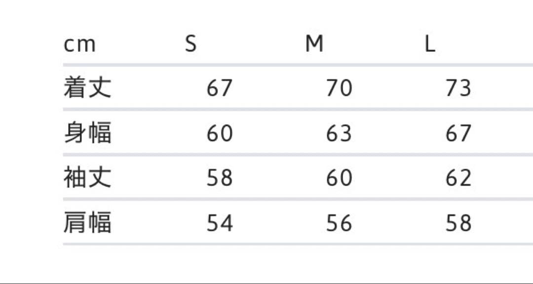 あ*は様 Supreme®/The North Face® Crewneck