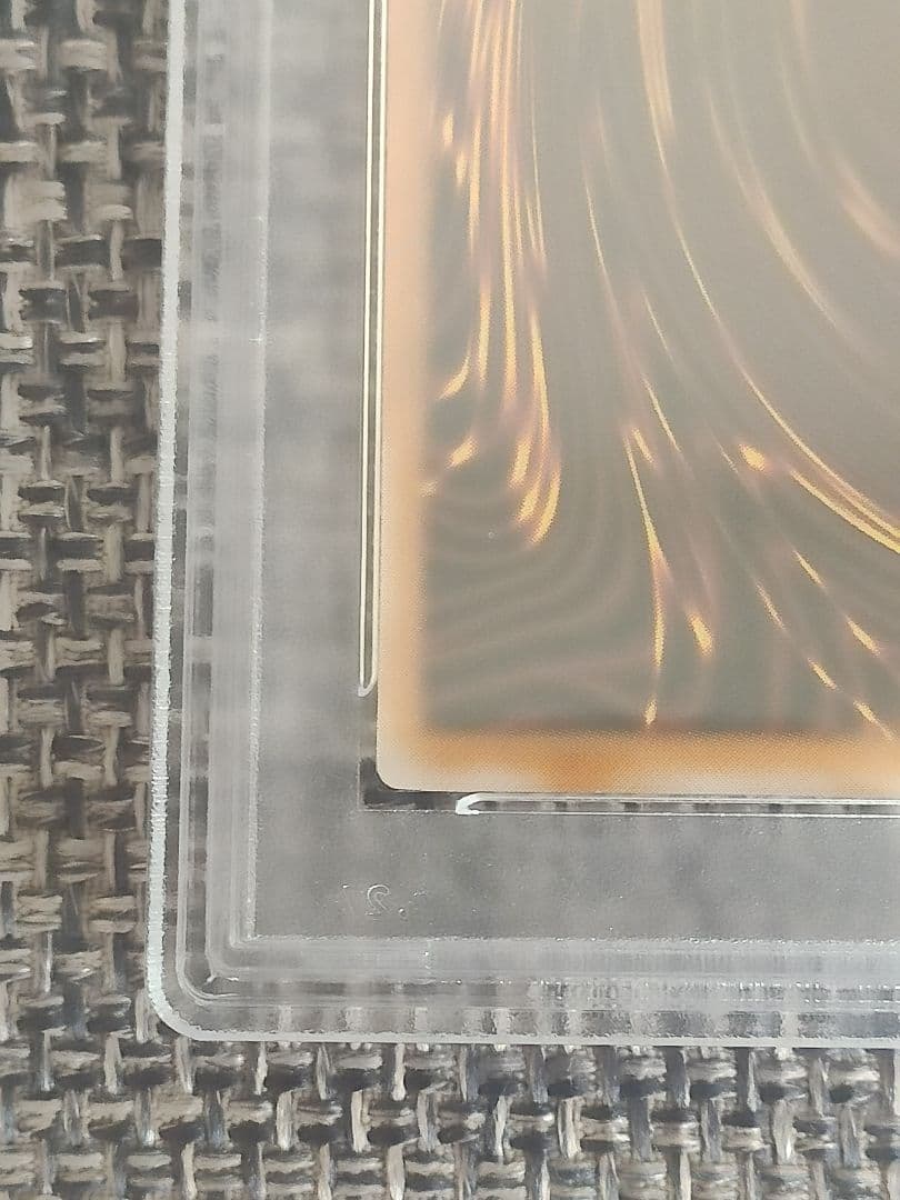 遊戯王　青眼の白龍　PSA8 遊戯王　融合　PSA10 セット