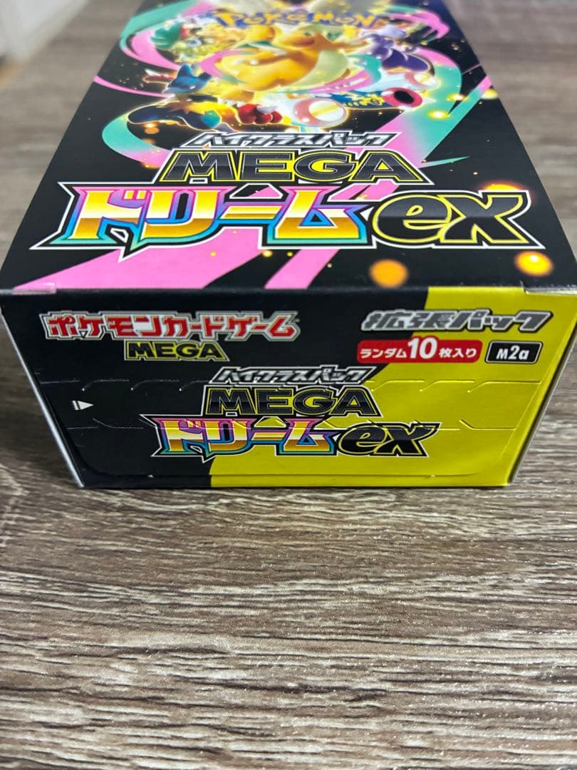 ポケモンカードゲームMEGAドリームex 1box シュリンクなし　ペリペリ付き