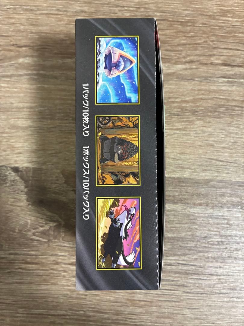 ポケモンカードゲームMEGAドリームex 1box シュリンクなし　ペリペリ付き