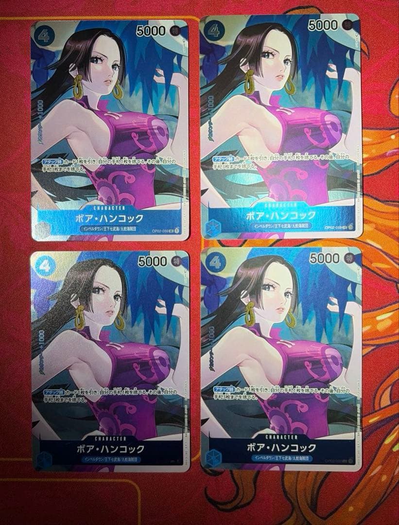 ハンコック パラレル　BOX購入者特典　12枚セット