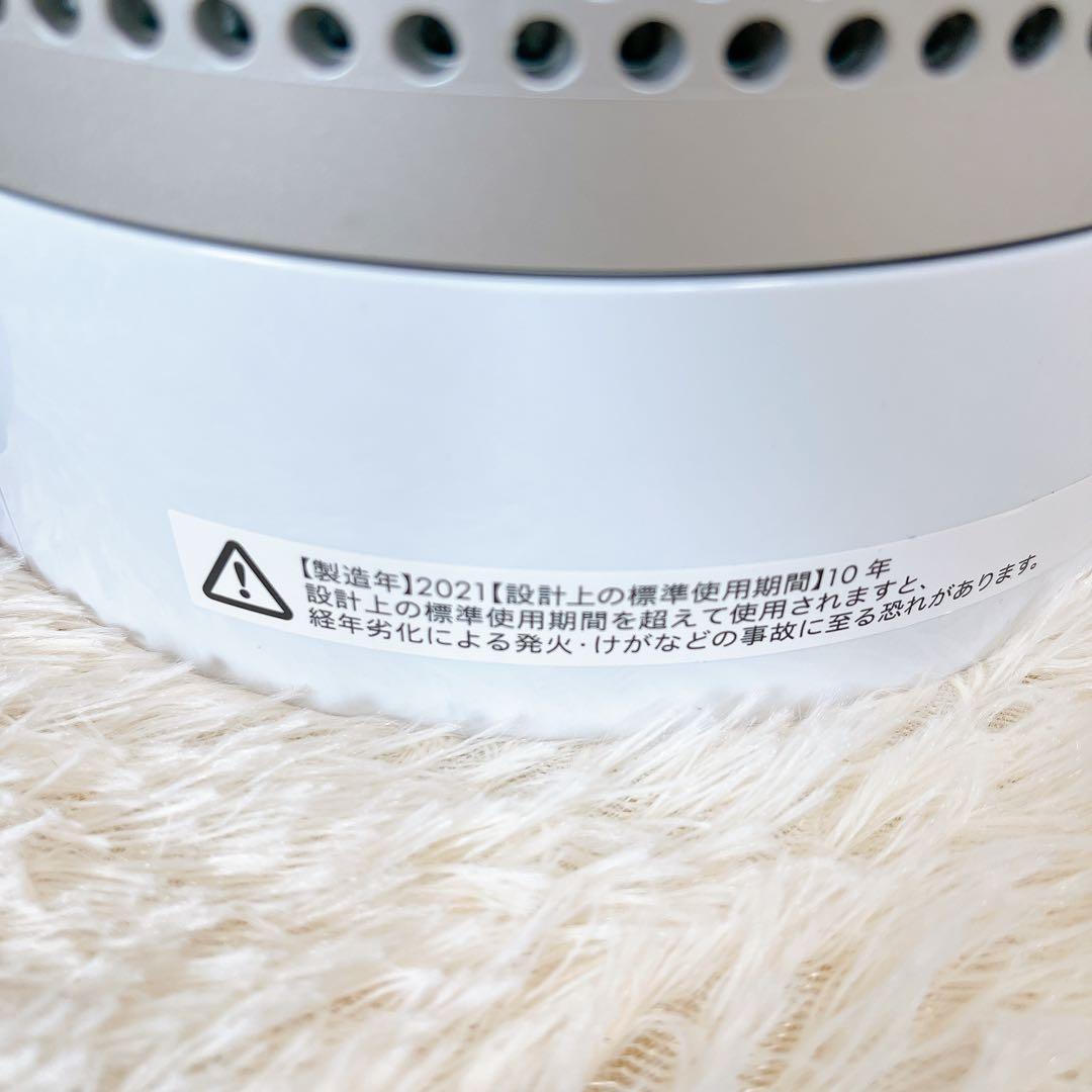 ★美品★ダイソン Pure Cool Link 空気清浄機能付ファン TP03