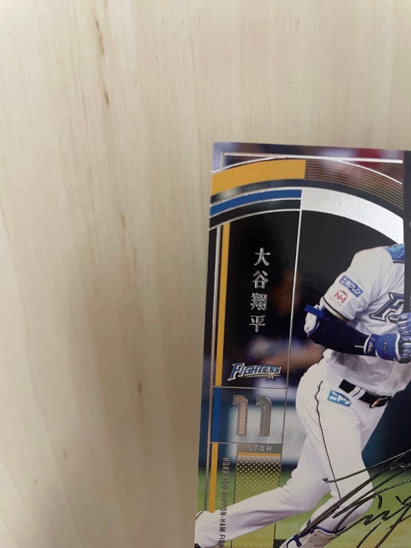 大谷翔平 プロ野球オーナーズリーグ　銀箔サイン