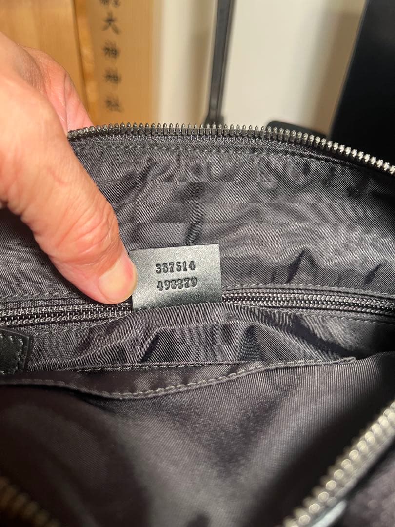 新品未使用品　GUCCI グッチ GGスプリーム　メッセンジャーバッグ