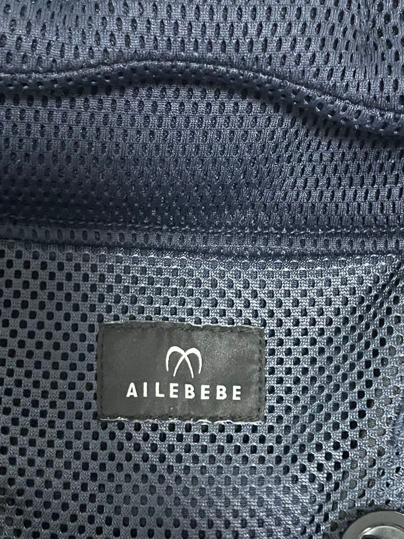 AILEBEBE 抱っこ紐 ネイビーメッシュ キャリアスリー