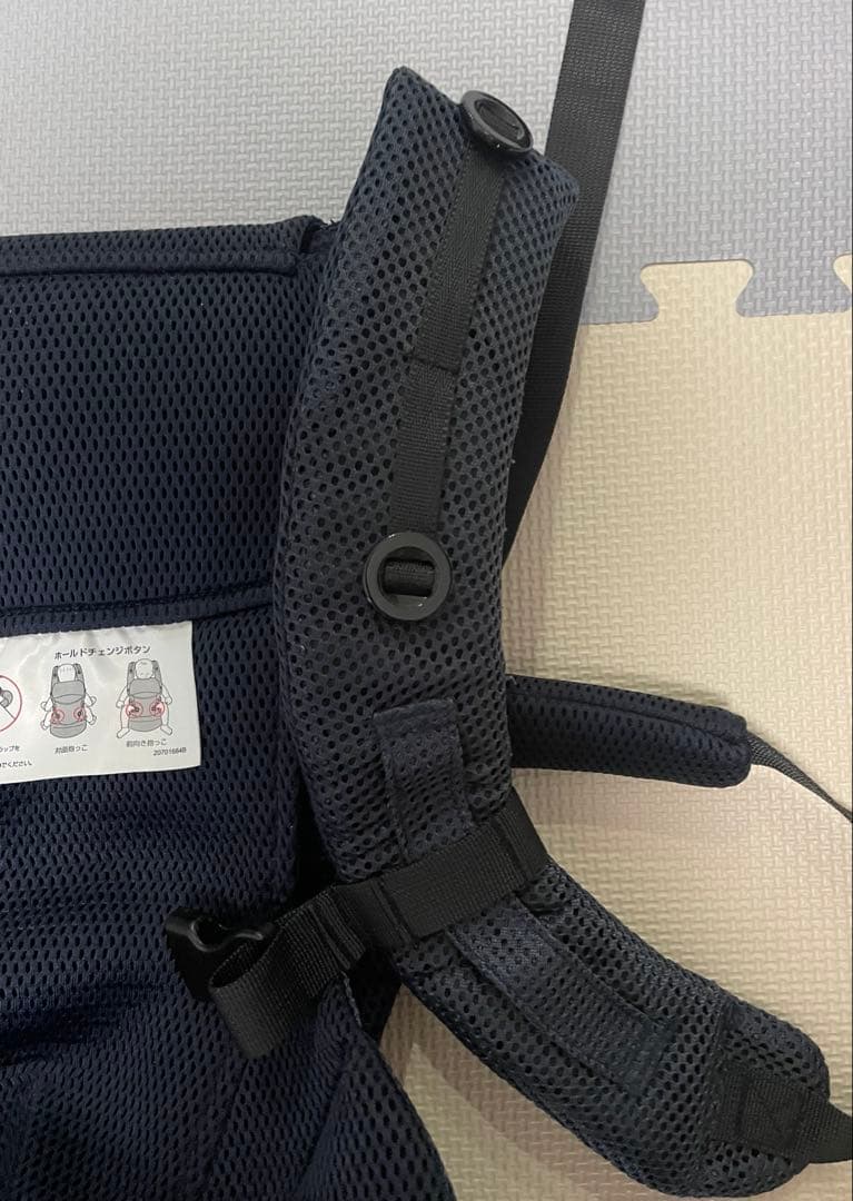 AILEBEBE 抱っこ紐 ネイビーメッシュ キャリアスリー