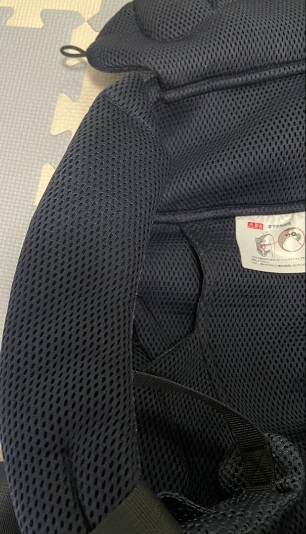 AILEBEBE 抱っこ紐 ネイビーメッシュ キャリアスリー