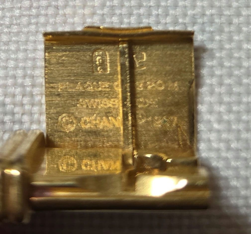 CHANEL プルミエール М 裏面純正保護シール付き