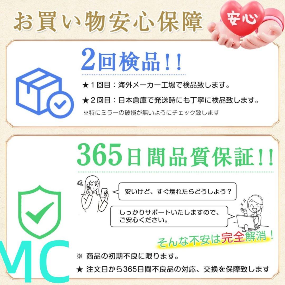 ホワイトコンパクトドレッサー 80cm LED 鏡 スツール付き D001