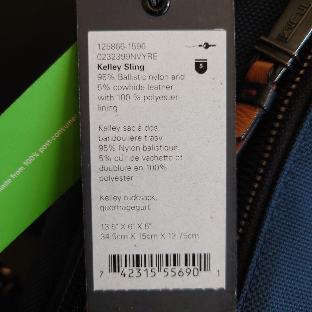 【正規品超美品】TUMI 232399NVYRE ケリー スリングバッグ