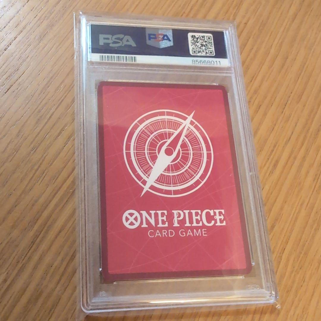 ウタ　リーダーパラレル　psa10　op06-001　ワンピースカード　リーパラ