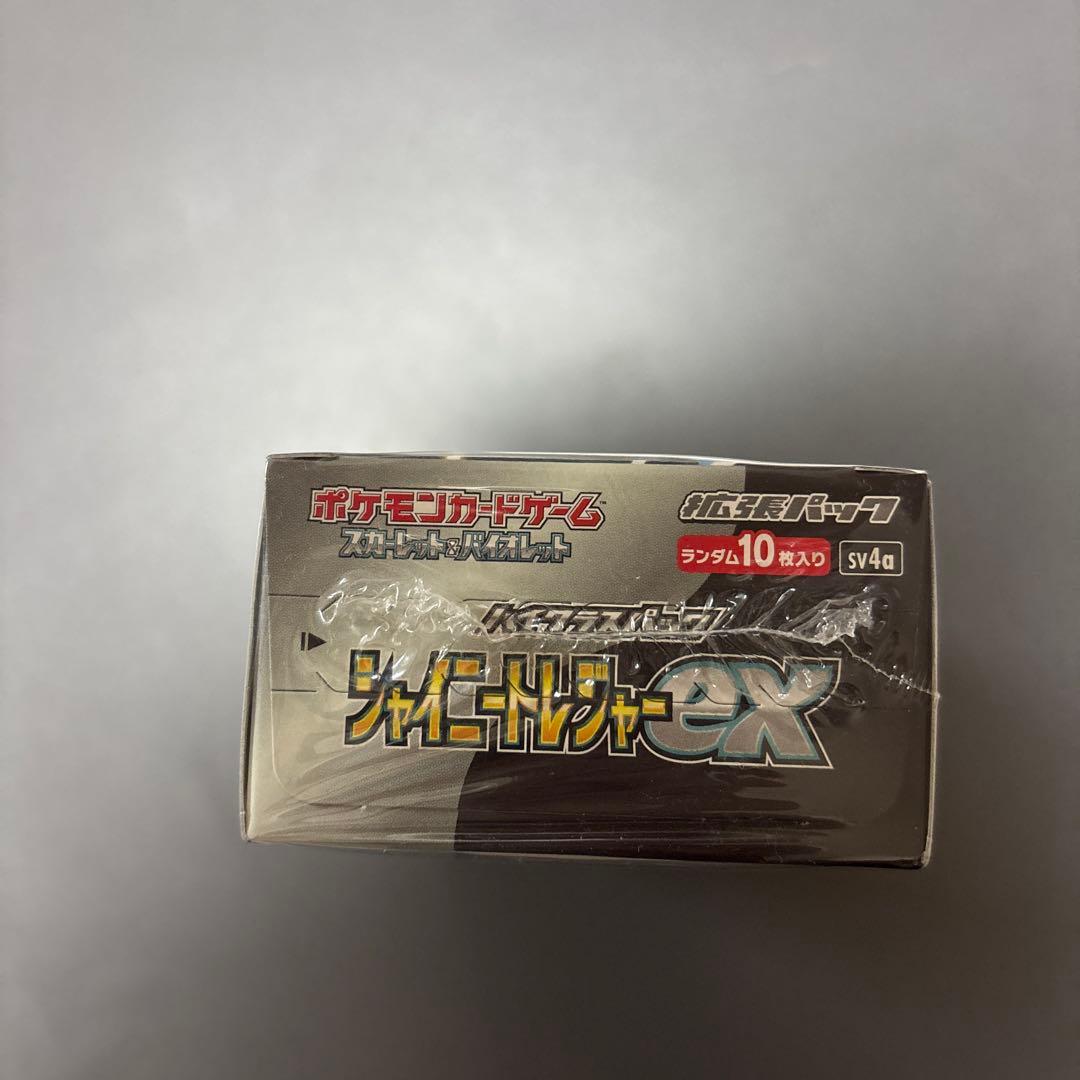ポケモンカードゲーム シャイニートレジャーex 1BOX シュリンク付き