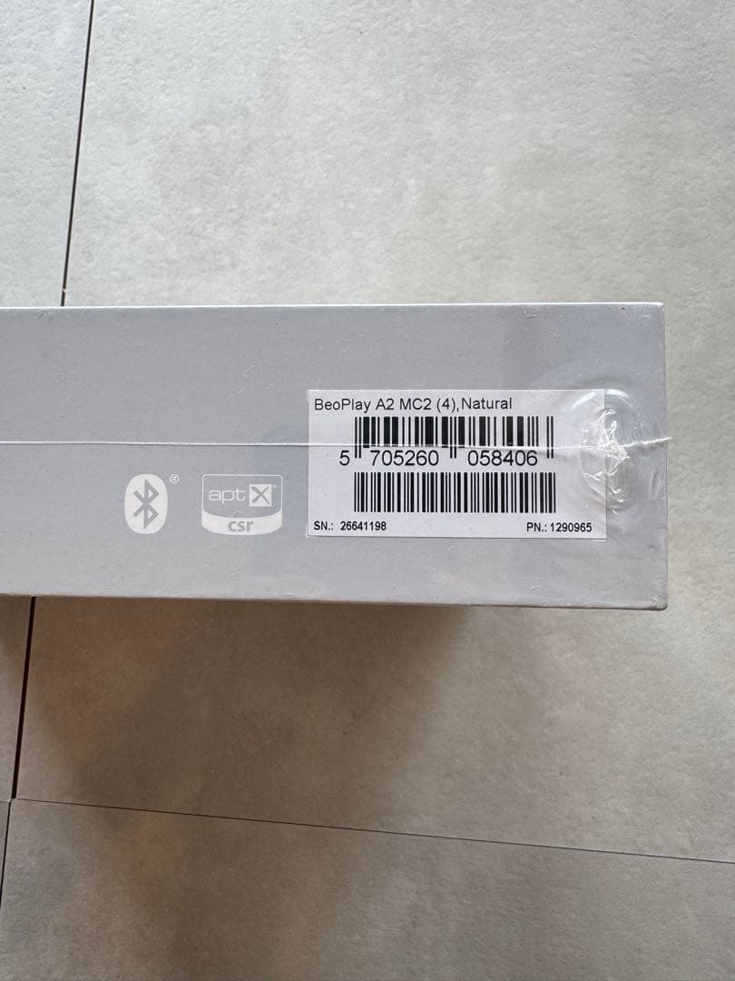 スピーカー・ウーファー B&O PLAY A2 // BeoPlay A2