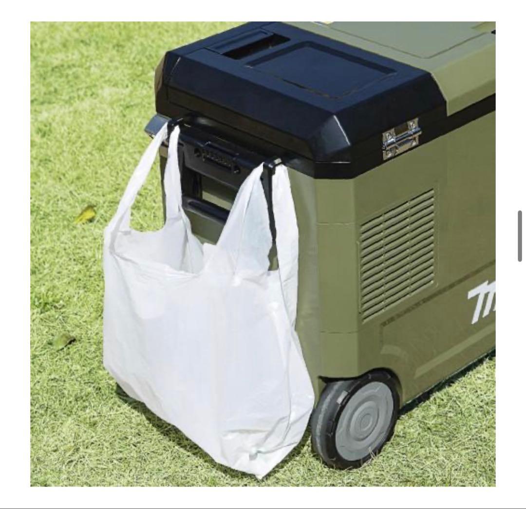 Makita 保冷温庫　両開き　仕切り付き　バッテリーなし