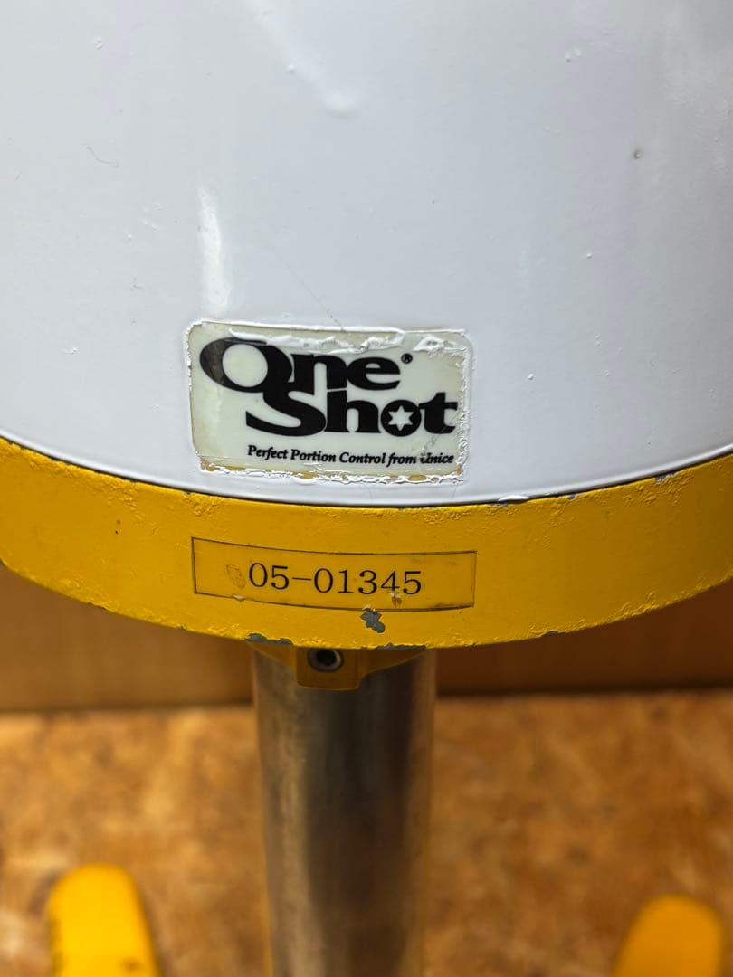 ONE SHOT ソフトクリーム 手動式抽出機 スジャータ