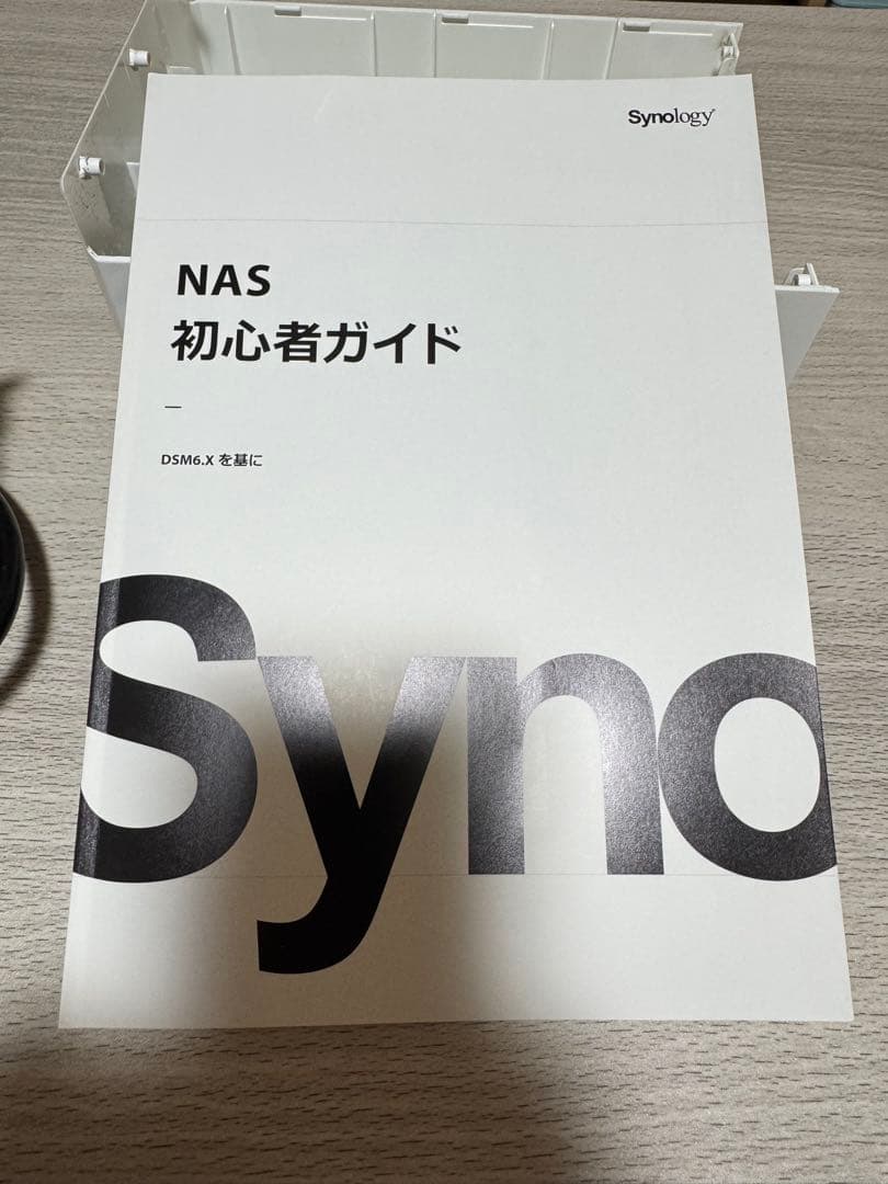 Synology NAS DS220j 2ベイモデル