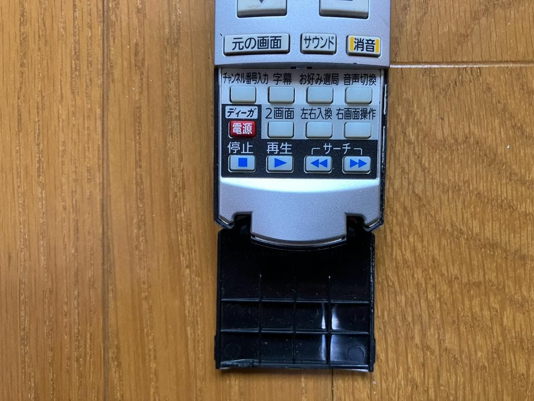 【訳あり】Panasonic 50V型 プラズマテレビ TH-50PZ700