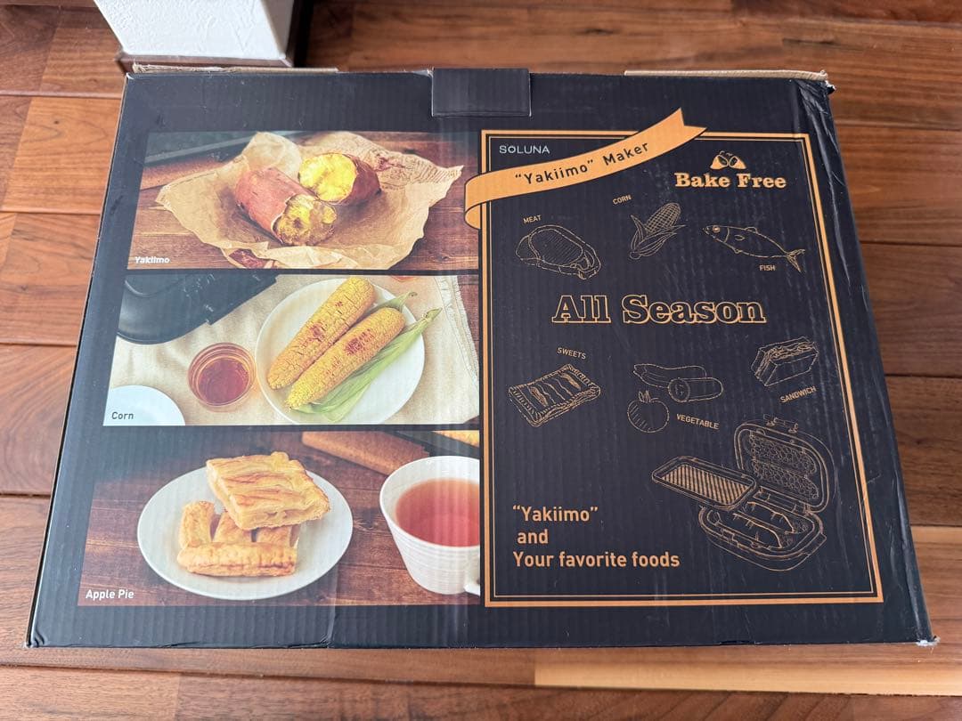 ドウシシャ 焼き芋メーカー たい焼きプレート セット販売