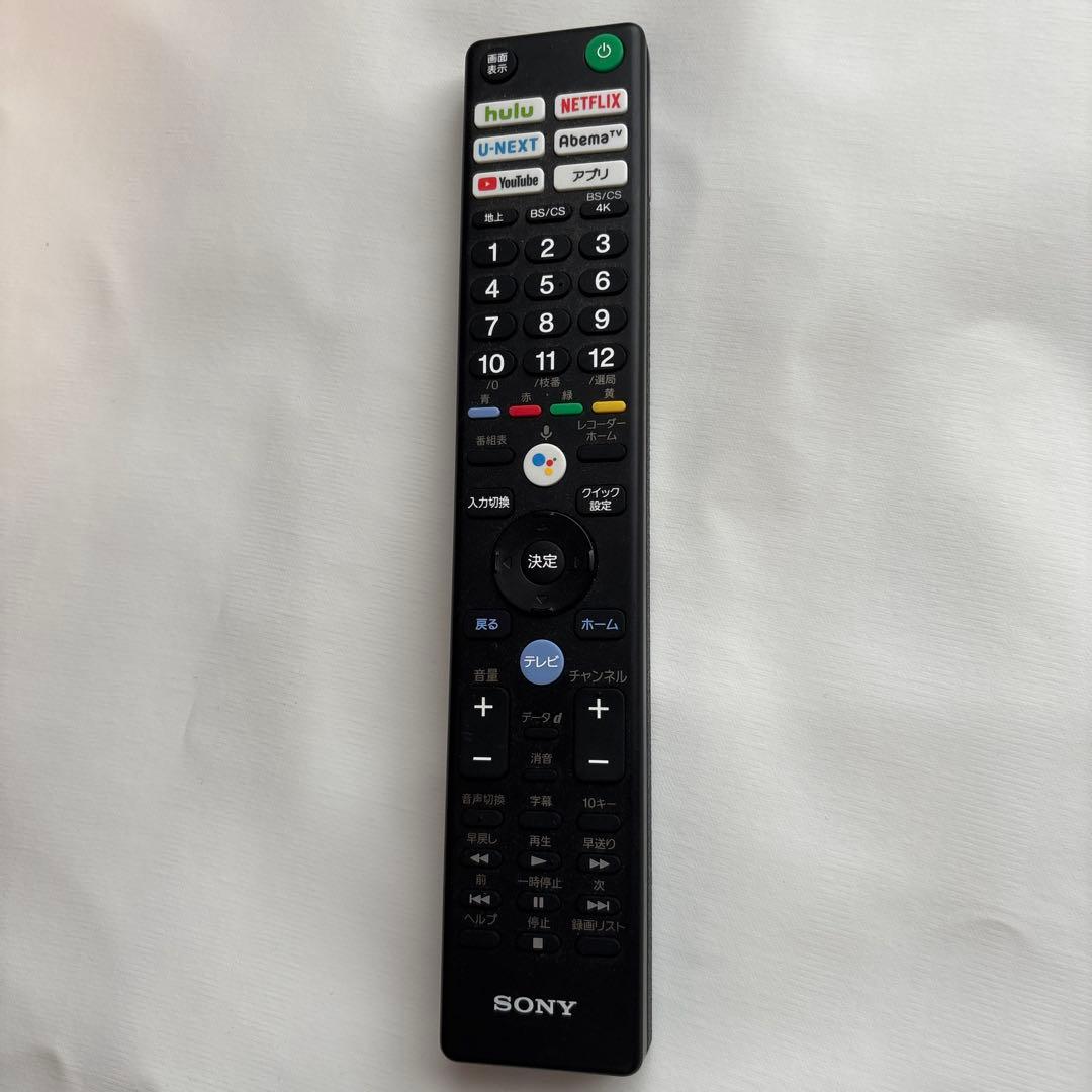 [ドット欠け] ソニー BRAVIA KJ-43X8500G [43インチ]