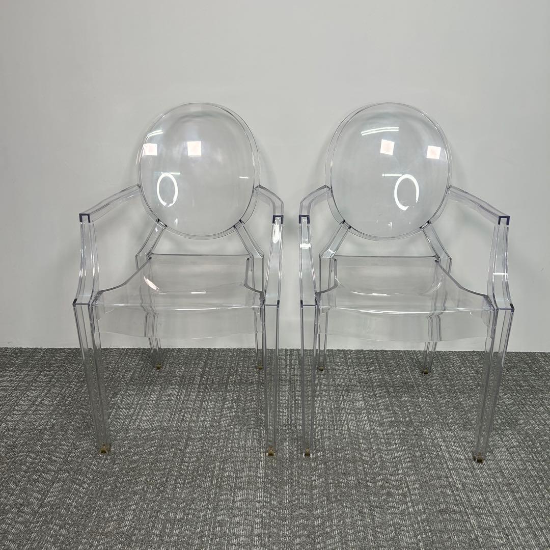 【2脚セット】Kartell ルイ・ゴースト シングルチェアクリア