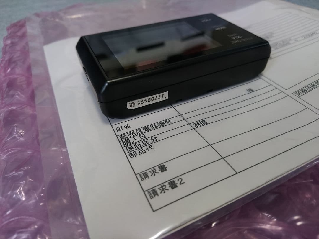 超美品 コムテック ZERO 307LV 2.4インチ OBD2接続対応