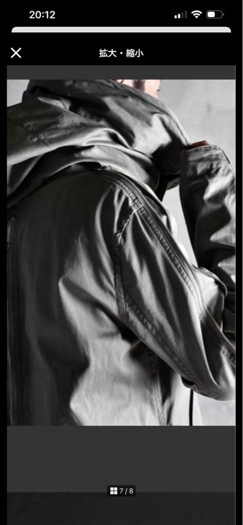 nude masahiko maruyama モッズコート、ショート