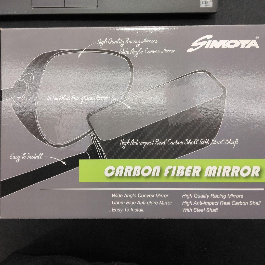 SIMOTAカーボンファイバー ミラー ブルーレンズ 中古品