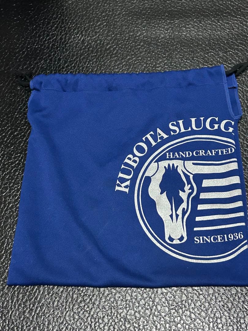 【価格交渉可】久保田スラッガー　KSN-LS-1 廃番ラベル　野球グローブ