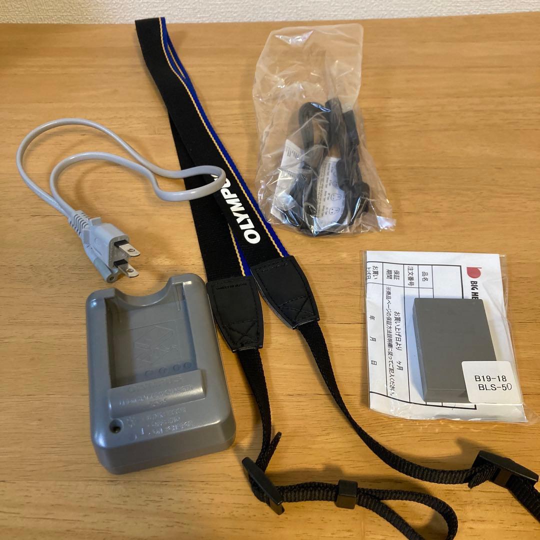 OLYMPUS OM-D E-M10 MarkII EZダブルズームキット