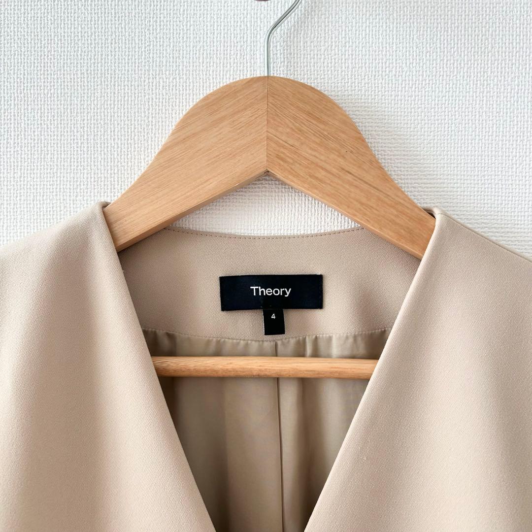 Theory パンツスーツセットアップ　ベージュ
