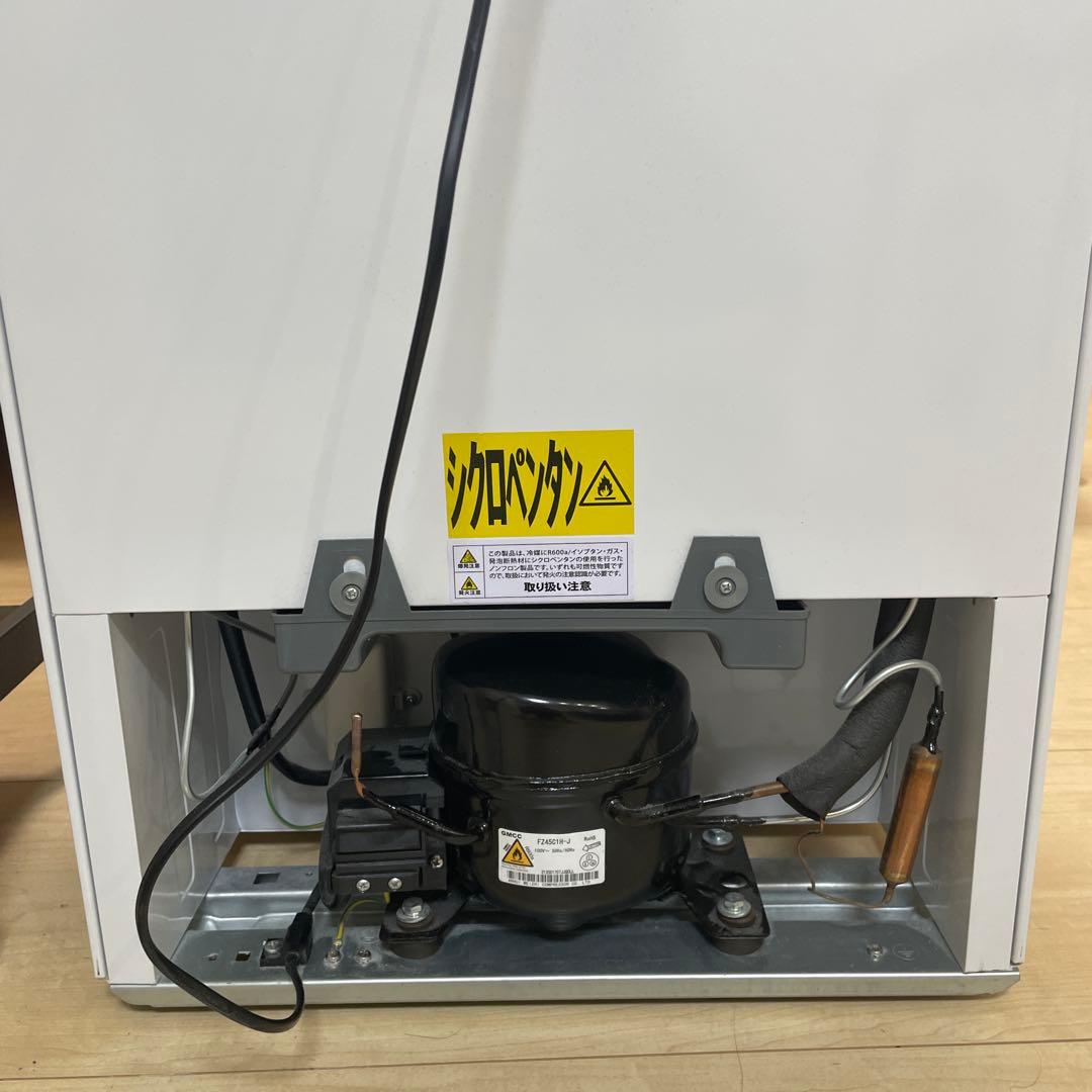 Abitelax AR-95 直冷式冷蔵庫