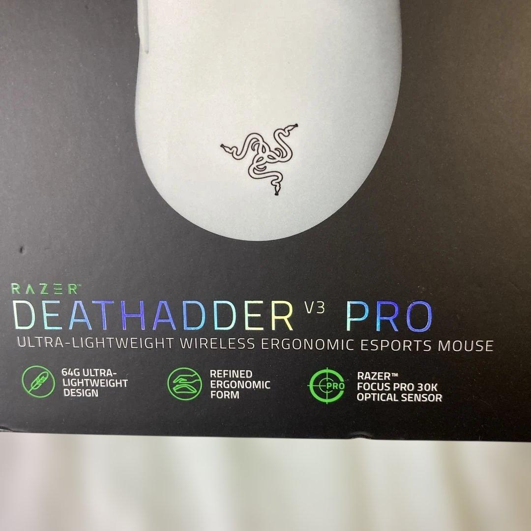 【ほぼ新品】RAZER DEATHADDER V3 PRO