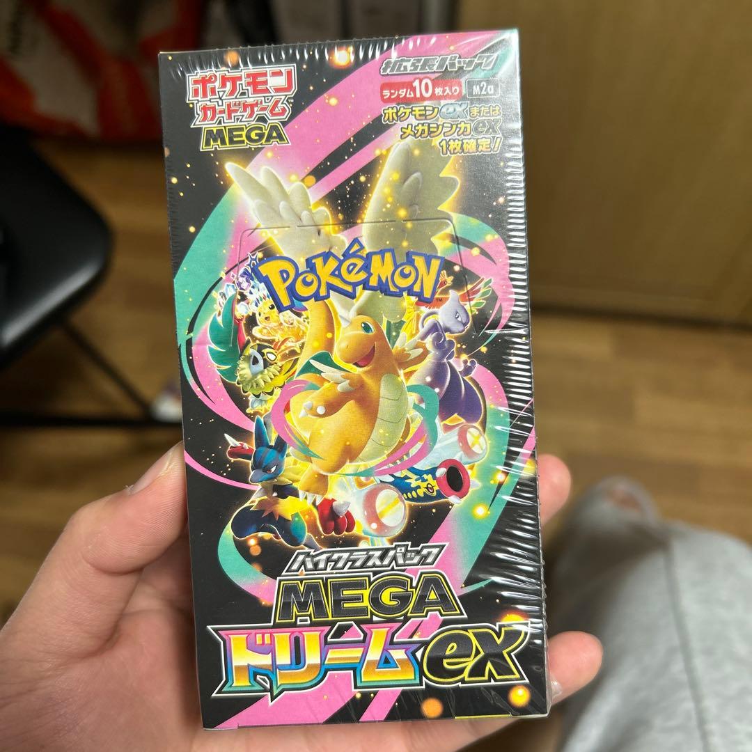 ポケモンカード ハイクラスパック MEGAドリームex box