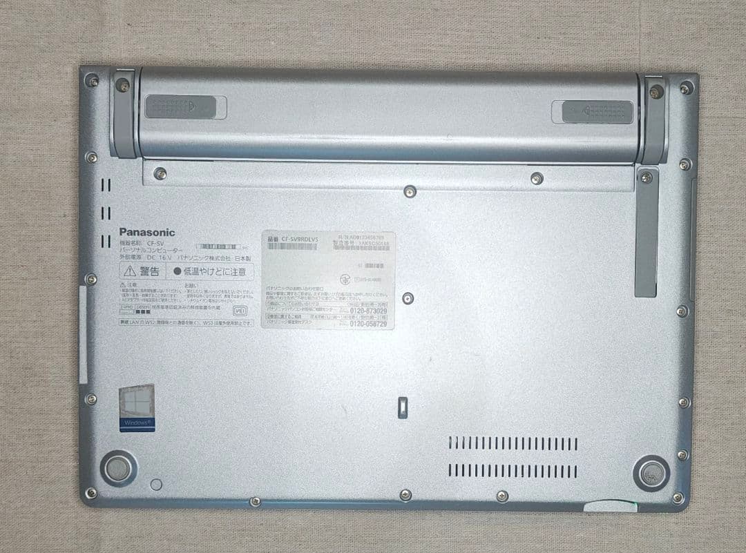 F-37/訳あり/第10世代i5/SSD256/8GB