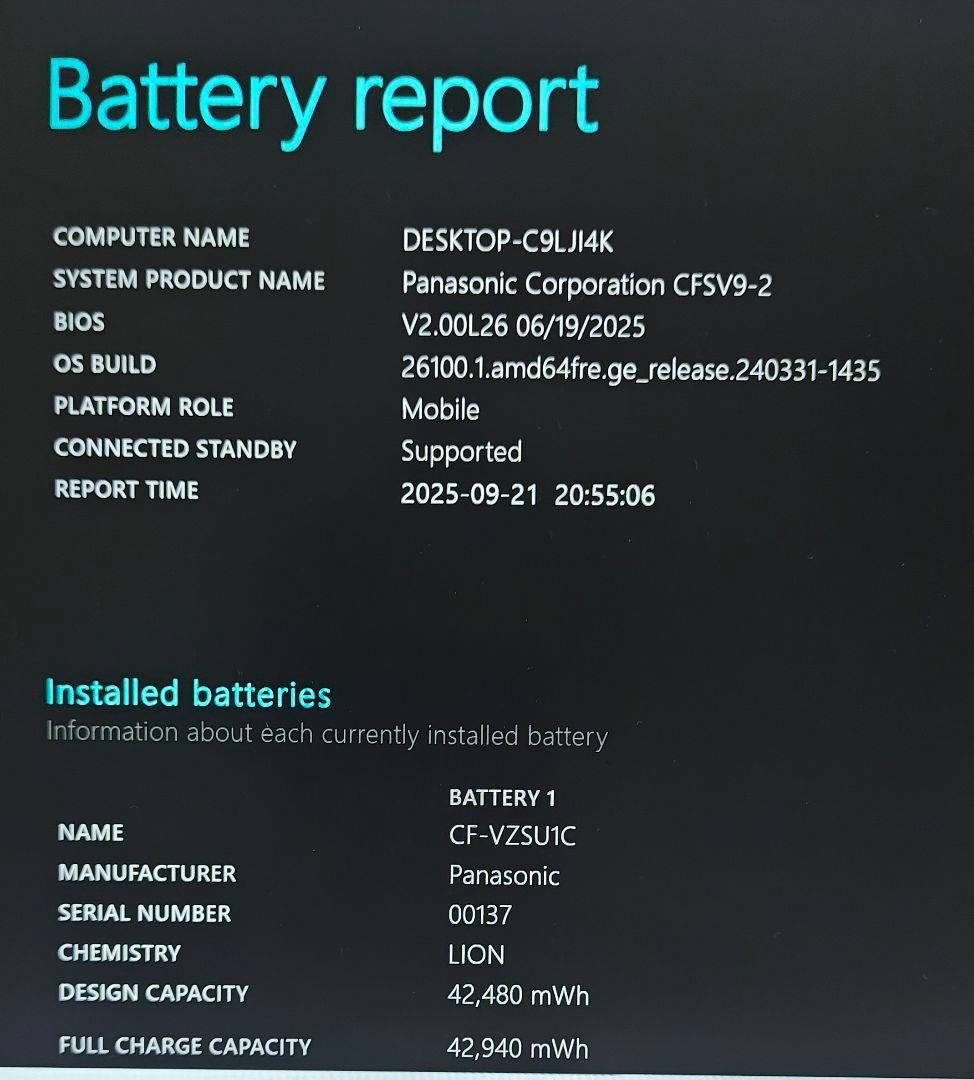 F-37/訳あり/第10世代i5/SSD256/8GB