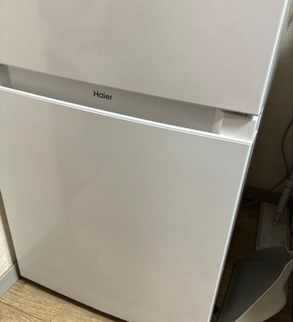 Haier 冷蔵庫 ホワイト
