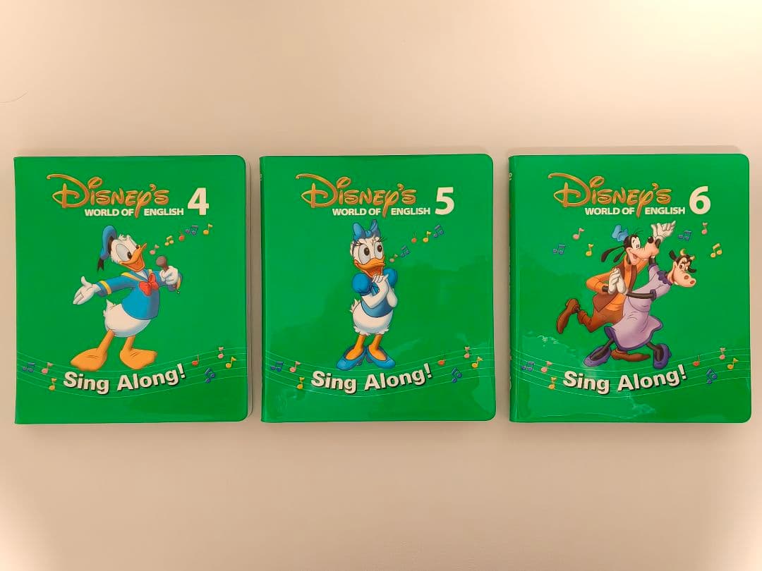 【2011年購入】ディズニー英語 DWE シング・アロング DVD&CDセット