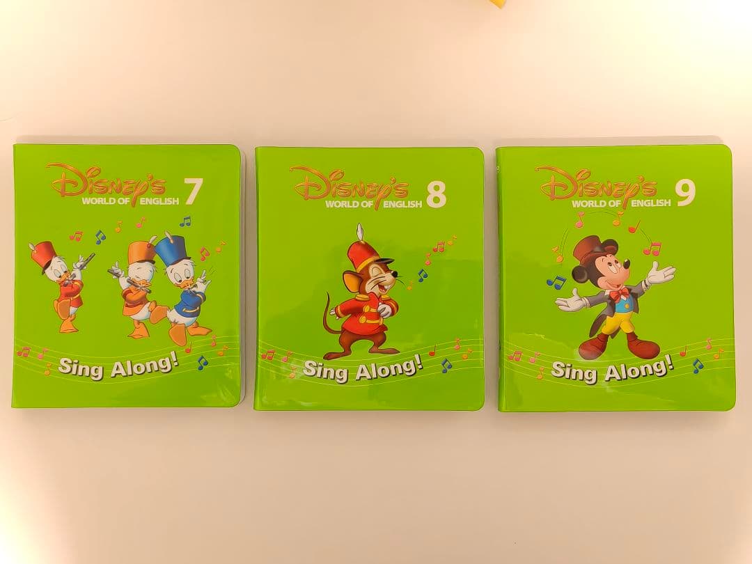 【2011年購入】ディズニー英語 DWE シング・アロング DVD&CDセット