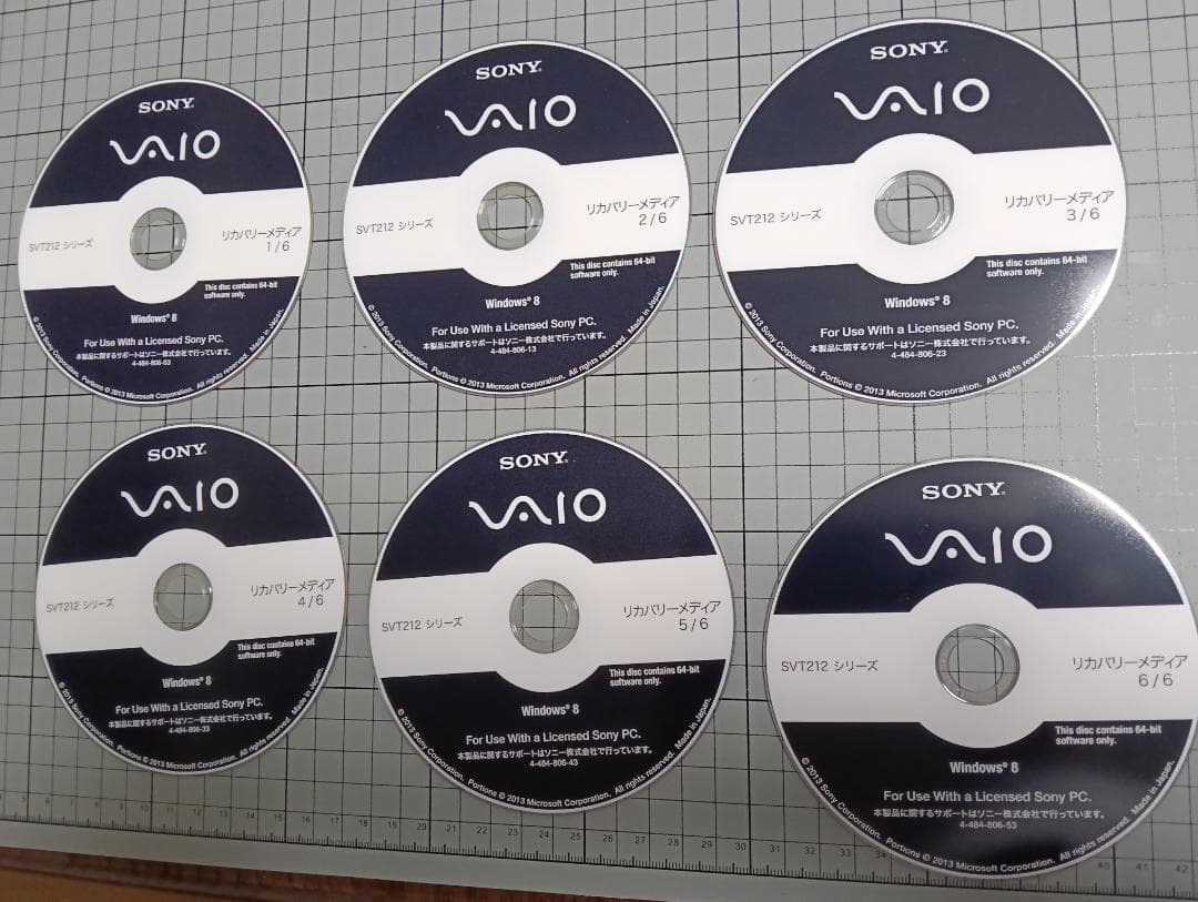 SONY VAIOTap21 Windows 8 STD64 リカバリーメディア