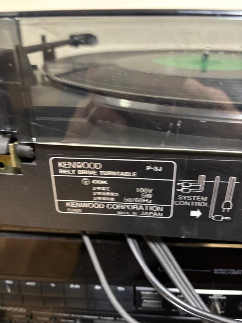 KENWOOD ROXY システムコンポ