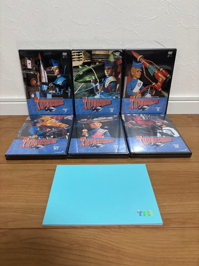 サンダーバード DVD コンプリートボックス PART1&2【DVD未開封】