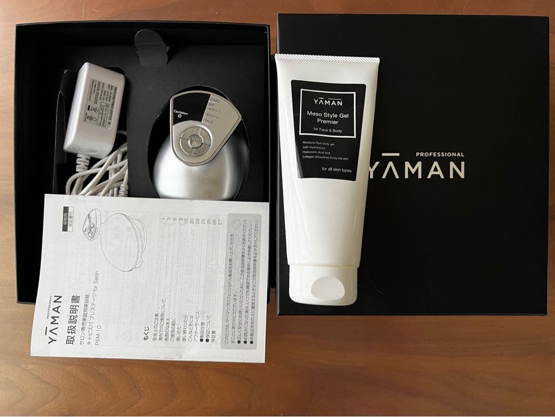 ヤーマン キャビスパプレステージ for Salon PSM-10