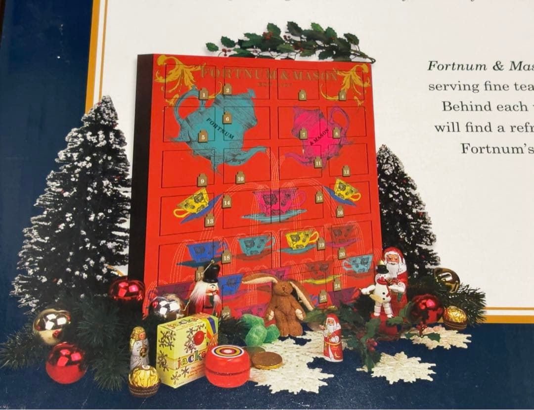 Fortnum & Mason アドベントカレンダー