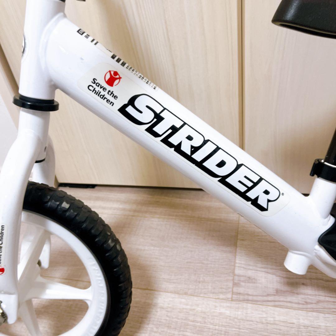 STRIDER 12インチ スポーツ ホワイト×レッド　セーブザ・チルドレン