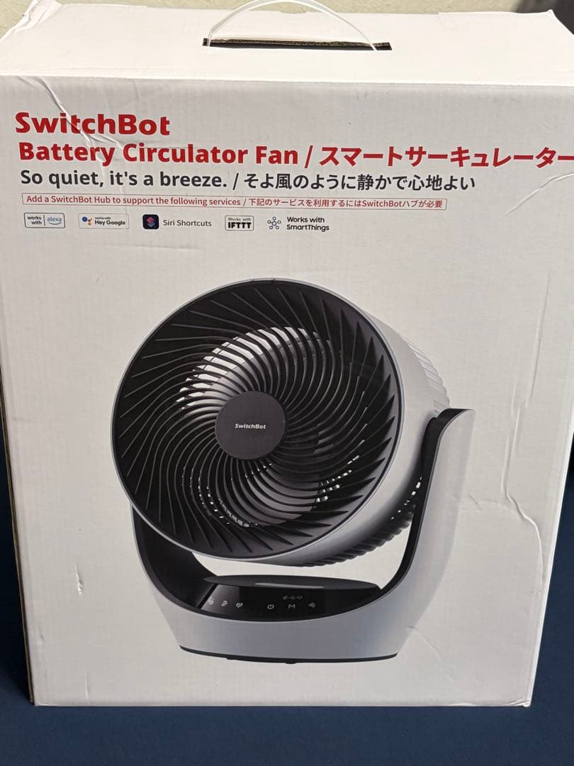 【新品未開封】SwitchBot サーキュレーター　バッテリー式
