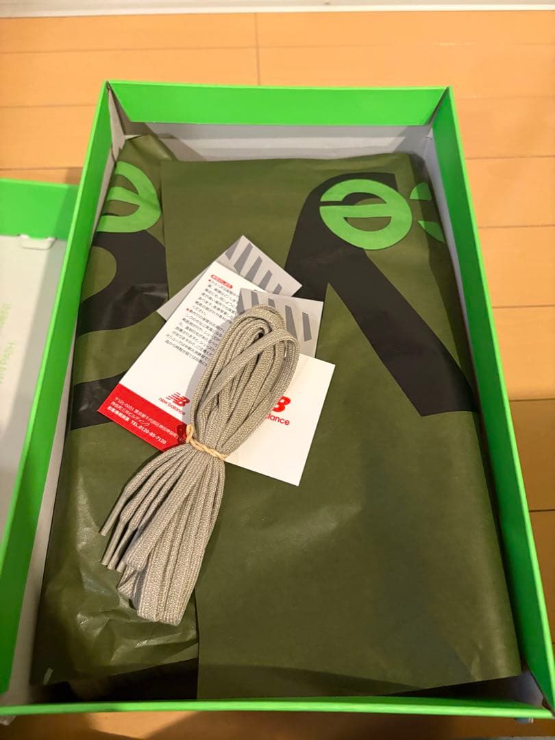 ゲ*ル様 Patta × New Balance 990v3 Olive