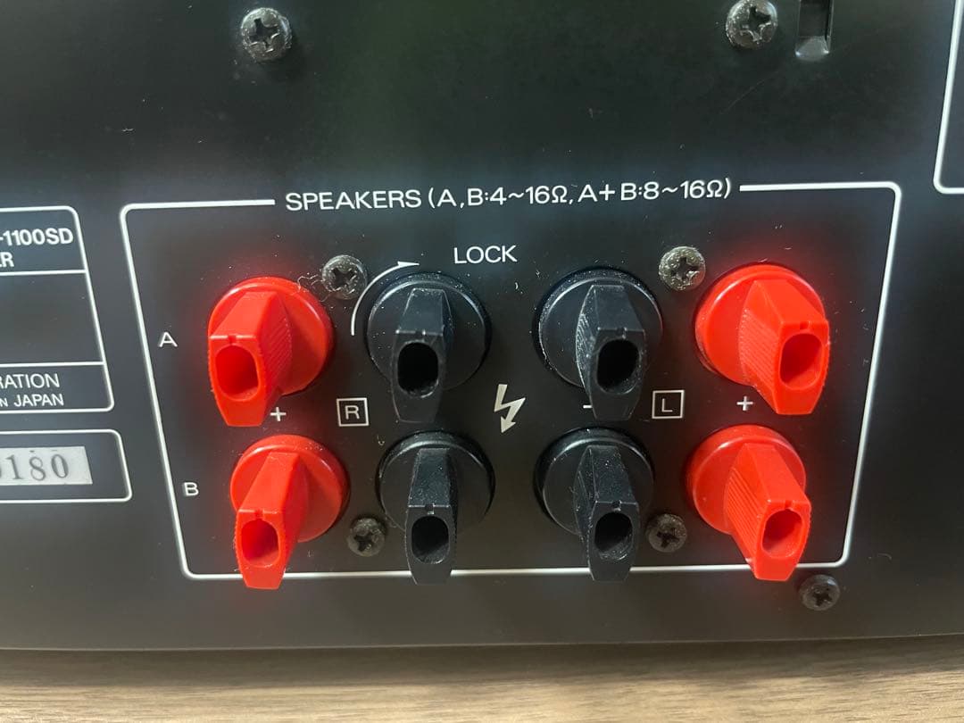 KENWOOD プリメインアンプ KA-1100SD