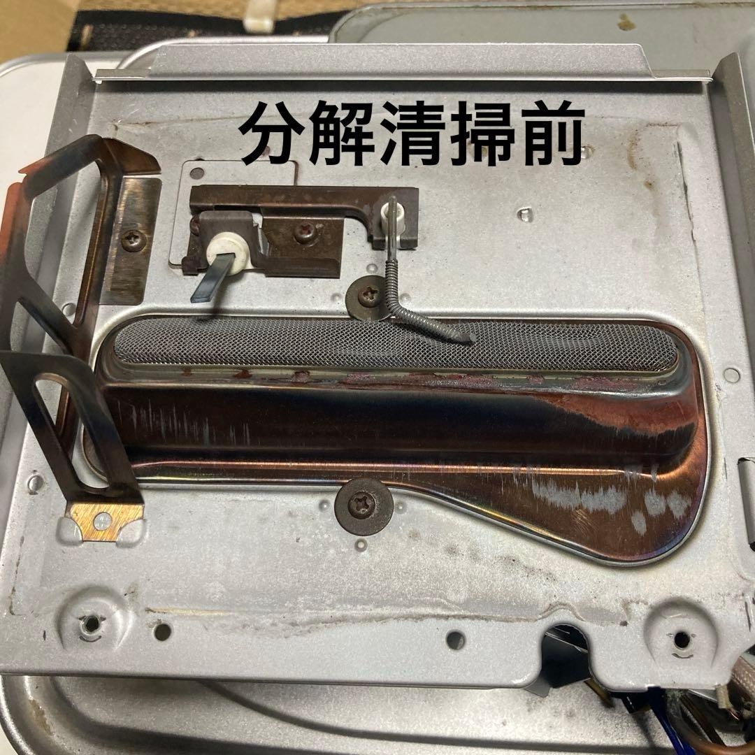 ダイニチ 石油ファンヒーター ブルーヒーター FW-569L 分解清掃済！